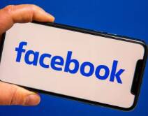 arti pm di facebook
