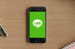 Ruang Kosong Line