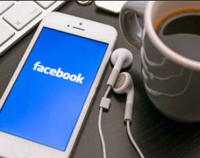 cara melihat teman facebook yang disembunyikan