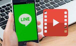 cara menyimpan video dari line