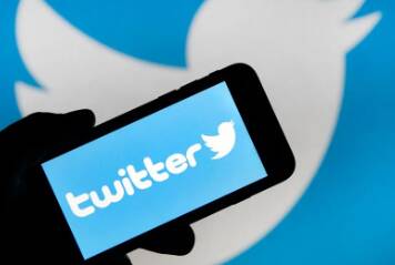 cek akun twitter