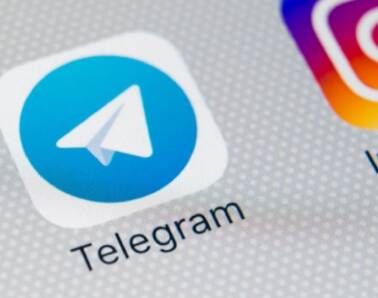 telegram terlihat belakangan ini