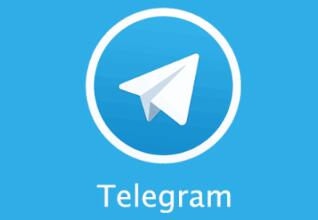 telegram tak terlihat sangat lama