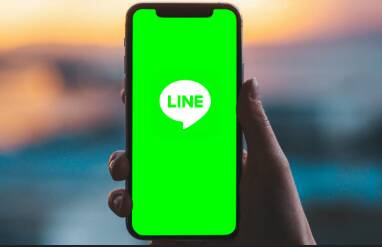 Apakah LINE Bisa 2 Akun
